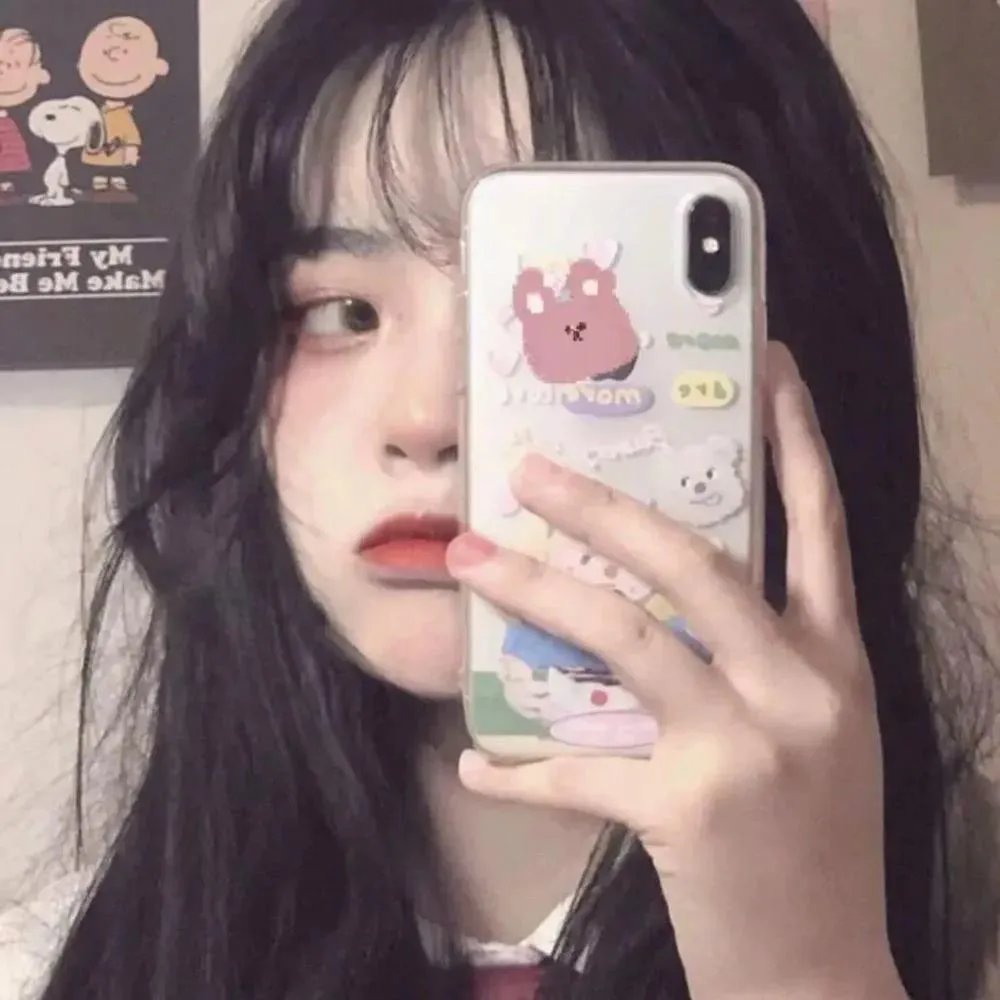 撕裂